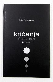 Kricanja šepetanja - 1